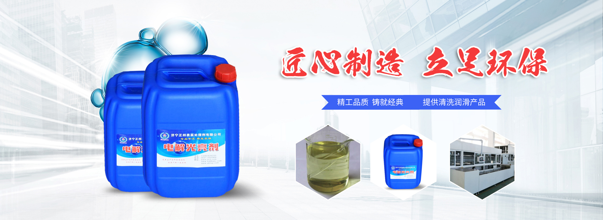 厚壁無(wú)縫鋼管